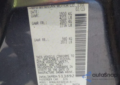 2013 Nissan Altima 2.5 S из США, поврежденный, VIN 1N4AL3AP8DN513892